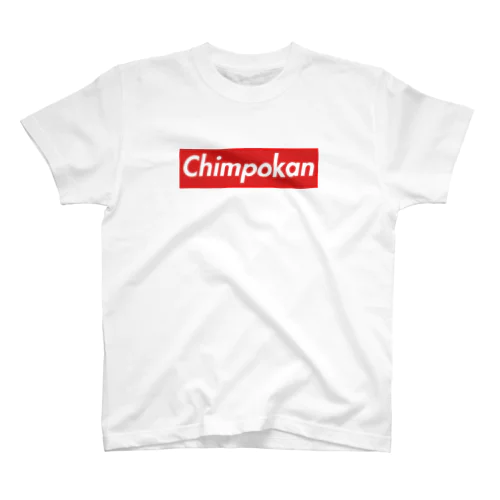 Chimpokan スタンダードTシャツ