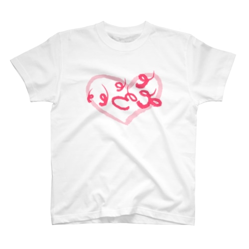 ラヴマイセルフ(えらい)T Regular Fit T-Shirt