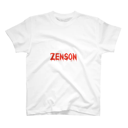 ZENSON Tシャツ スタンダードTシャツ