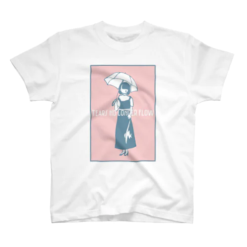 涙を枯らしてしまった女の子 スタンダードTシャツ