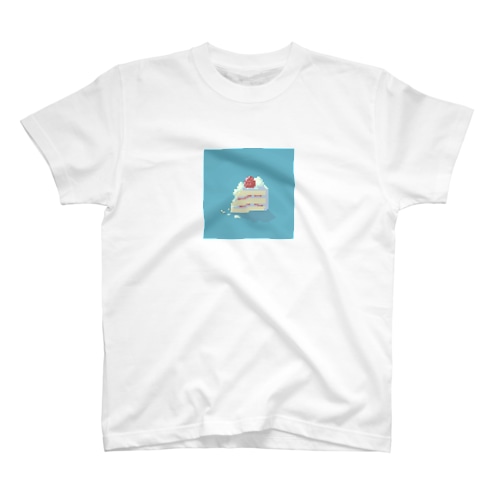 食べかけのショートケーキ Regular Fit T-Shirt