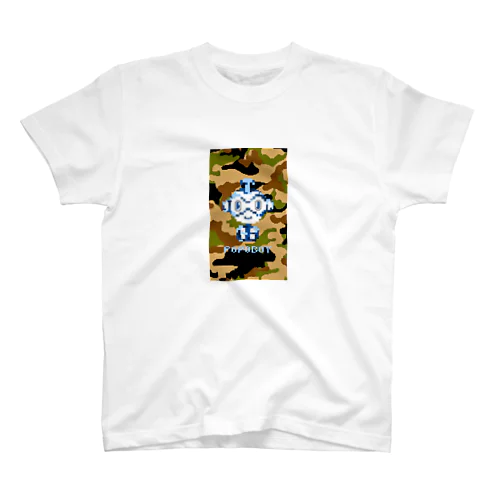 Camo popoboy3 スタンダードTシャツ