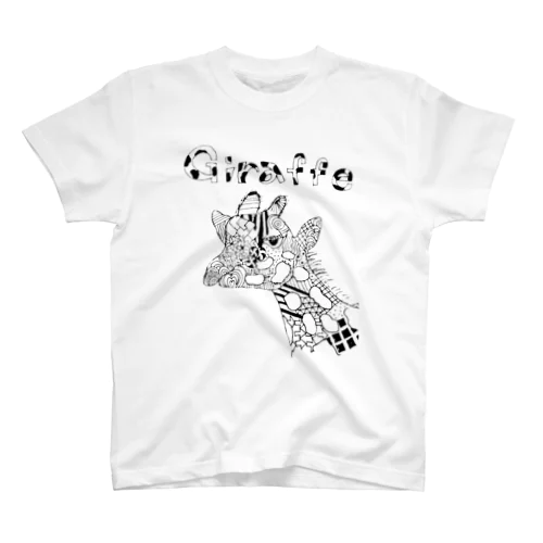 Giraffe Regular Fit T-Shirt