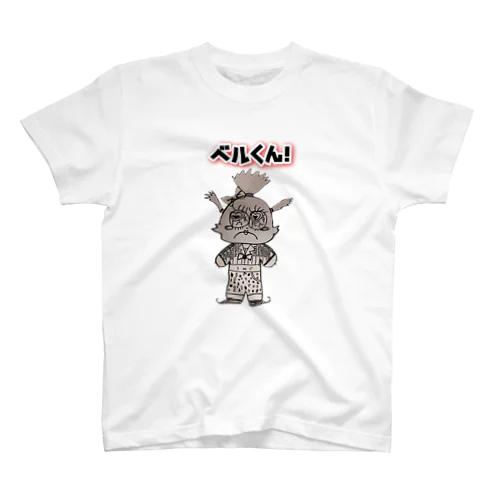 マーベラス選手手書きオリジナルキャラクター！ベルくん！ Regular Fit T-Shirt