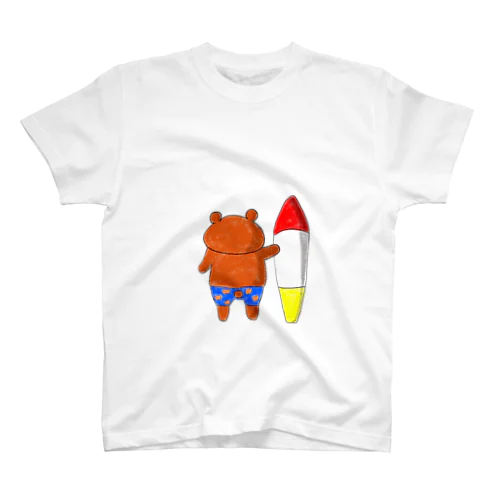 夏の日のくまさん Regular Fit T-Shirt