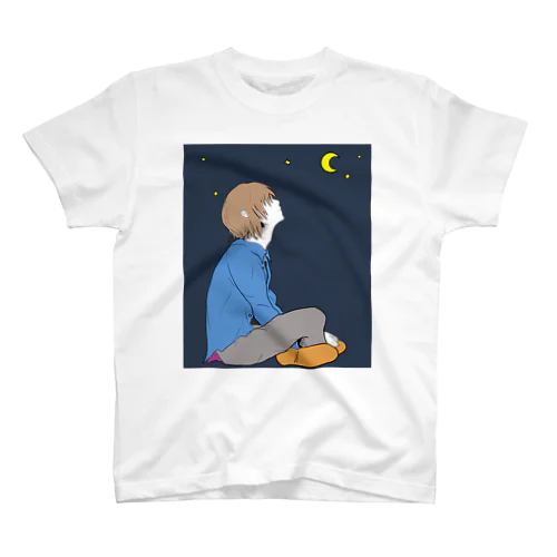 夜空(気だるげ男子) スタンダードTシャツ