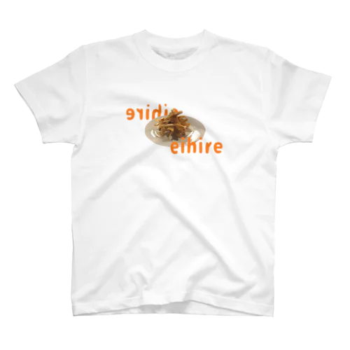 eihire-T Regular Fit T-Shirt
