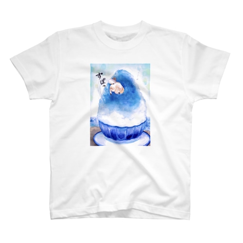 かき氷（ブルーハワイ） Regular Fit T-Shirt