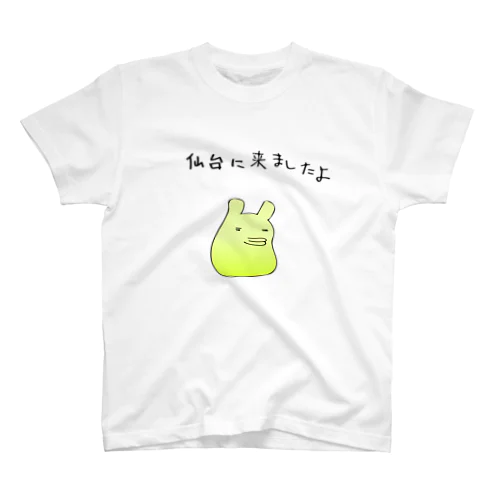 滝沢が来ましたよ（仙台編） Regular Fit T-Shirt