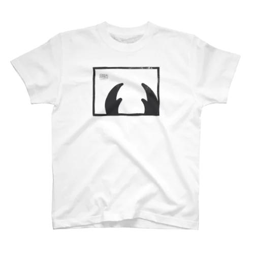 クワガタムシ（角） スタンダードTシャツ