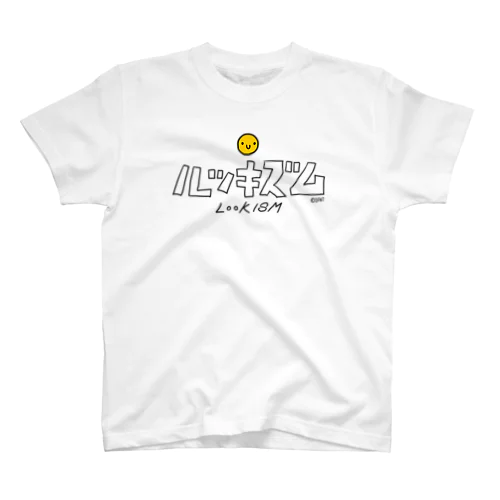 ルッキズム スタンダードTシャツ