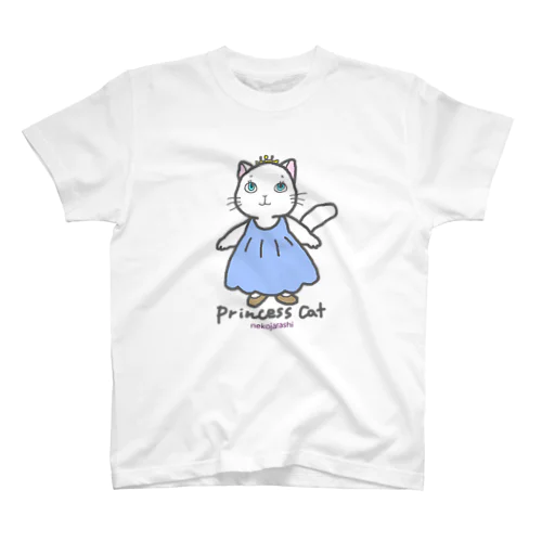 ねこのお姫さま（ブルー） Regular Fit T-Shirt