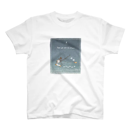 釣りが好きなペンギン(夜) スタンダードTシャツ