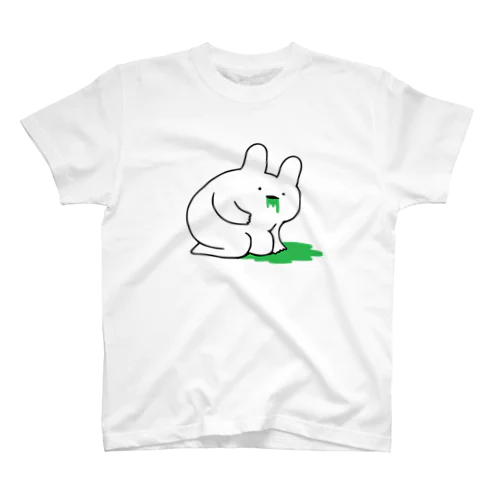 なんか吐いちゃったちゃん Regular Fit T-Shirt