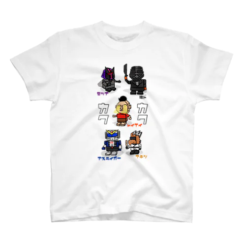 カクカクシリーズ Regular Fit T-Shirt