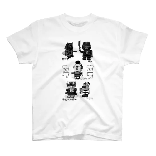 カクカクシリーズ (モノクロ) スタンダードTシャツ