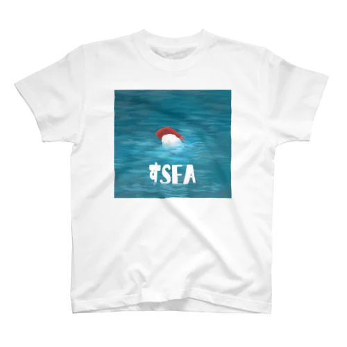 すSEA スタンダードTシャツ