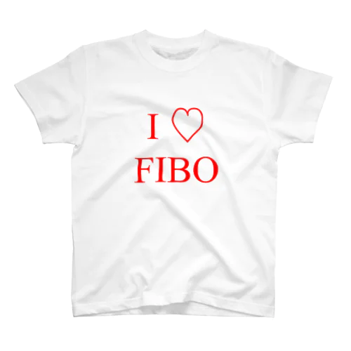 I ♡ FIBO スタンダードTシャツ