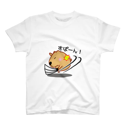 きゃぴばら【すぱーん】 Regular Fit T-Shirt