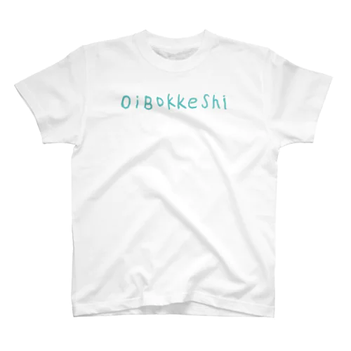 OiBokkeShi ロゴTEE001 スタンダードTシャツ