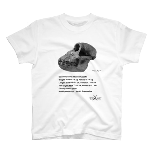 ニホンザル頭骨 Regular Fit T-Shirt