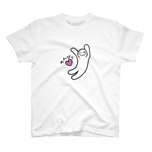 のんびりくん【前プリント】 スタンダードTシャツ