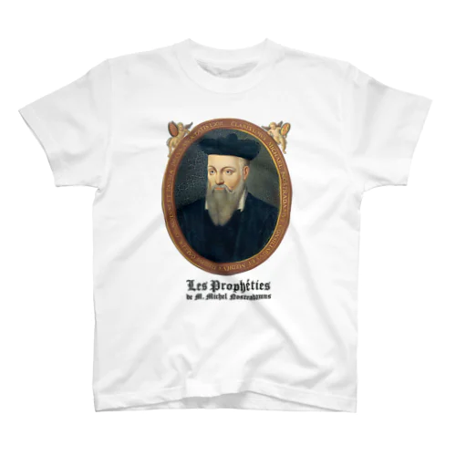 ノストラダムス 1846年フランソワ・グラネ画デザイン スタンダードTシャツ