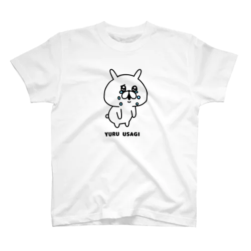 ゆるうさぎ ぴえん Regular Fit T-Shirt