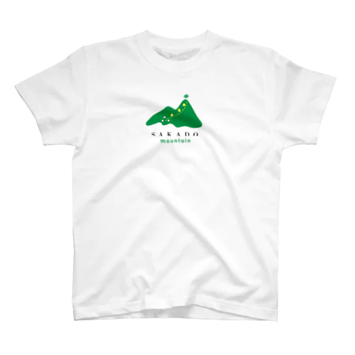 近所の低山 坂戸山 スタンダードTシャツ