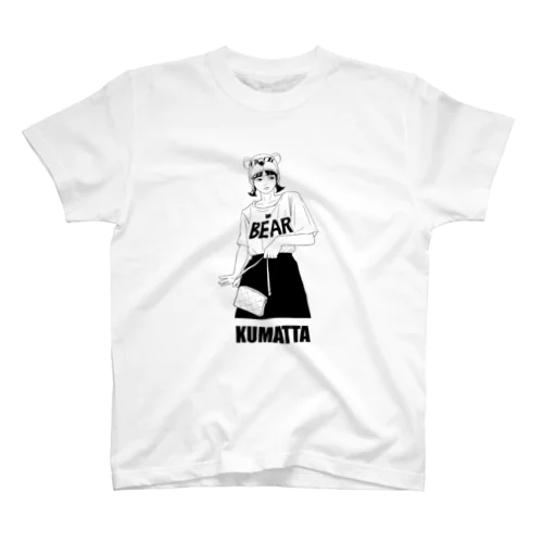 クマったガール スタンダードTシャツ