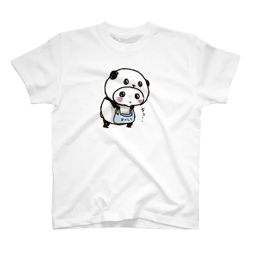 パンダinぱんだ(おべんと) スタンダードTシャツ