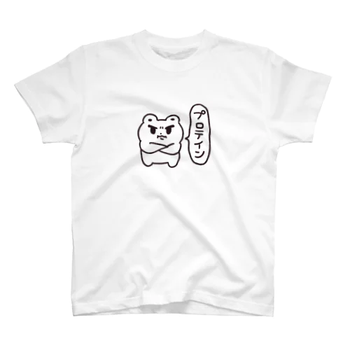 脳筋くま（大） スタンダードTシャツ