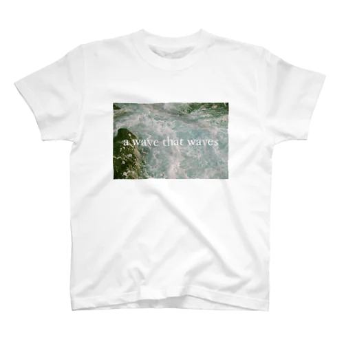 a wave that waves Regular Fit T-Shirt