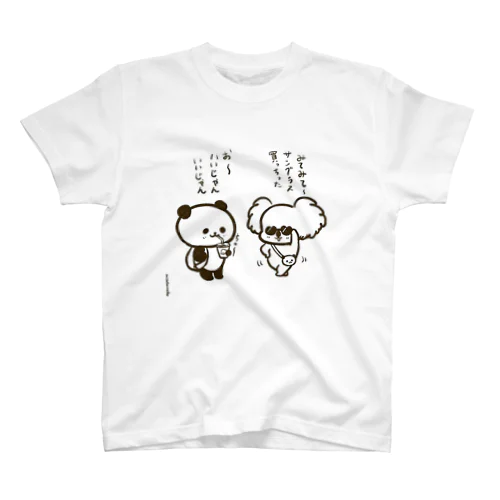 パンダとコアラ Regular Fit T-Shirt