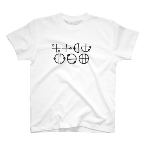 ケカシコノルサ スタンダードTシャツ