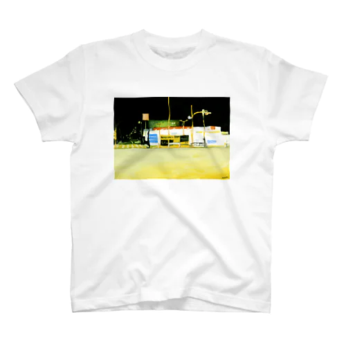 gus station Regular Fit T-Shirt