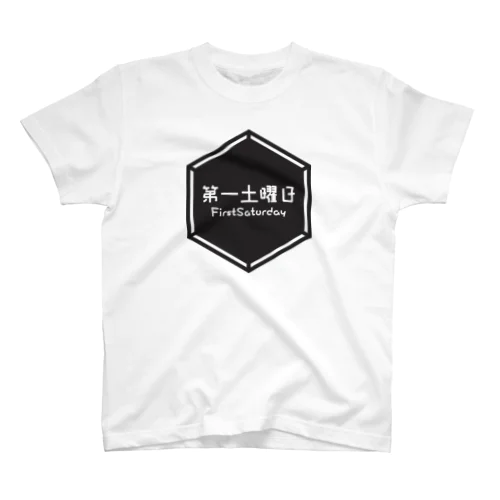 第一土曜日 Regular Fit T-Shirt