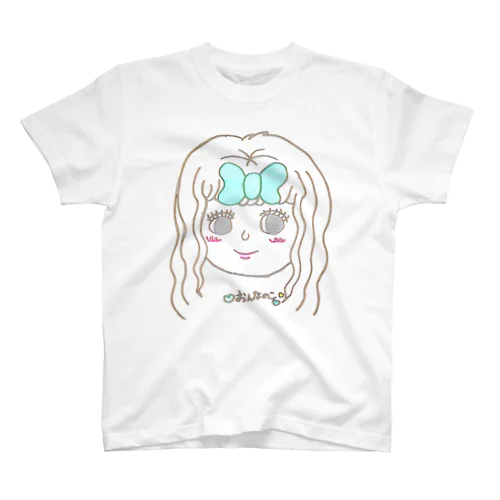 かわいいかわいいきょうこちゃん スタンダードTシャツ