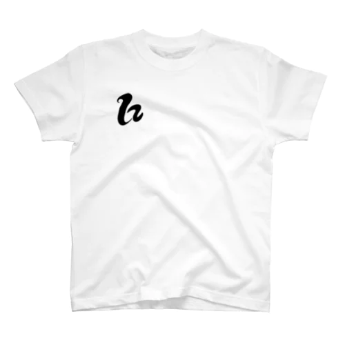 Arland Regular Fit T-Shirt