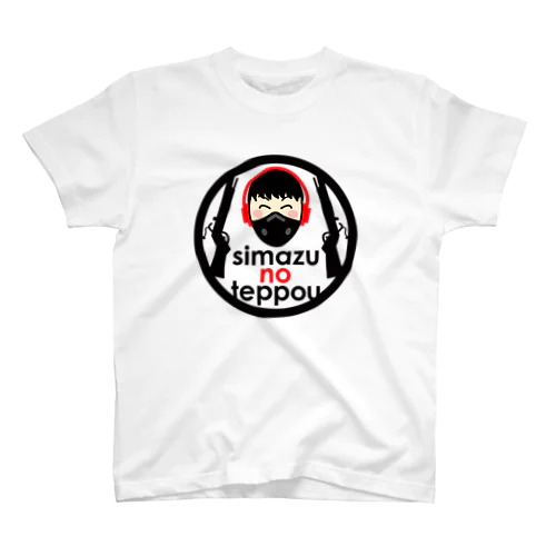 島津の鉄砲兵 グッズ第2弾 No6 Regular Fit T-Shirt