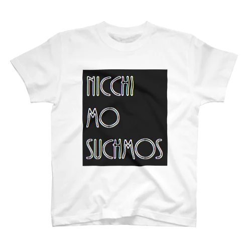 NICCHI MO SUCHMOS スタンダードTシャツ