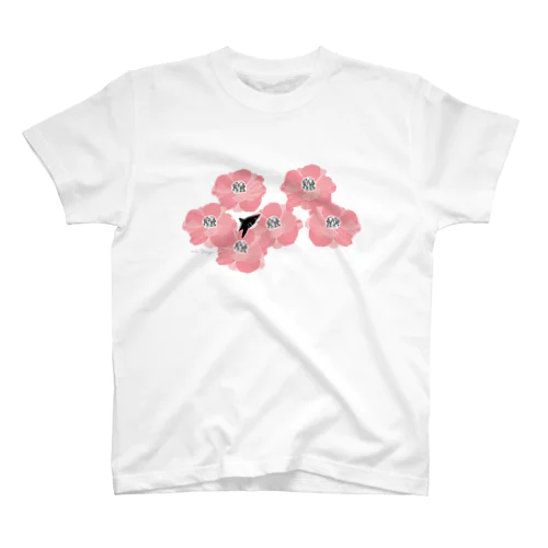 花とサメ / ヨコ Regular Fit T-Shirt