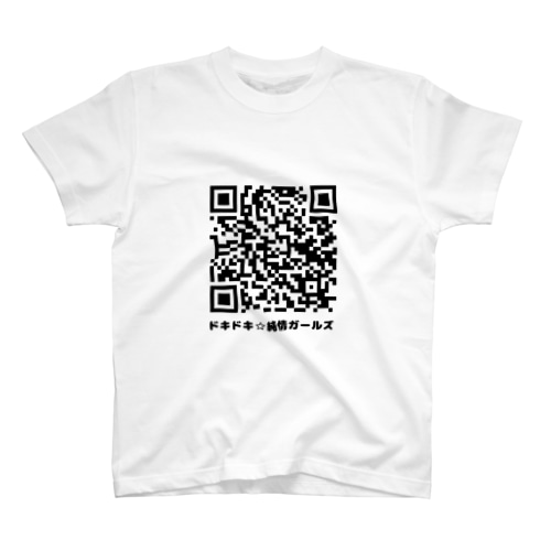 ドキドキ☆純情ガールズＴシャツ Regular Fit T-Shirt