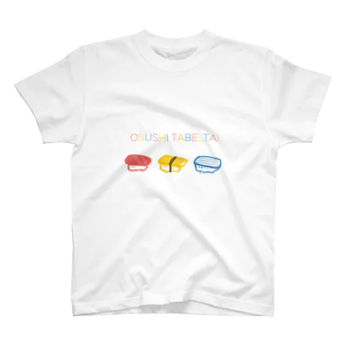 OSUSHI スタンダードTシャツ