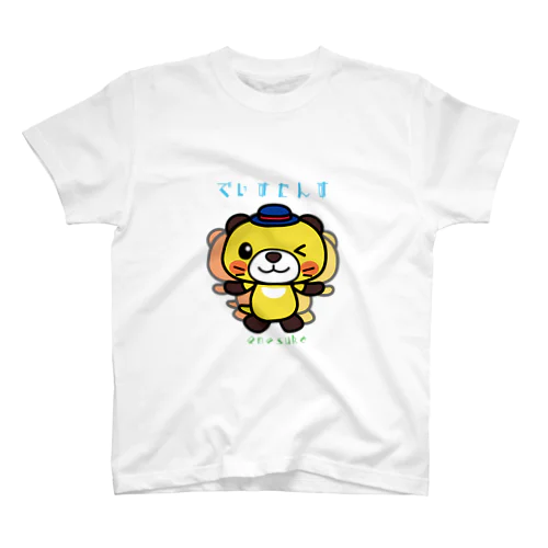 でぃすたんすQ Regular Fit T-Shirt