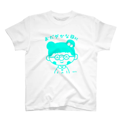 「おだやかな日に」Ｔシャツ スタンダードTシャツ