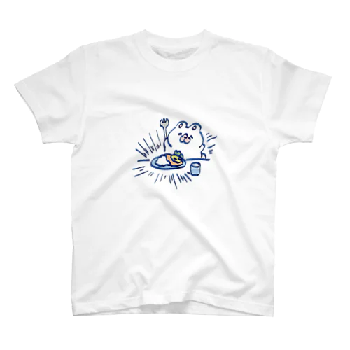 まっくすらぶりーうさひかりにんじんカレー スタンダードTシャツ