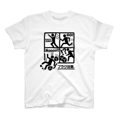 黒「フラグ注意」淡色Tシャツ Regular Fit T-Shirt