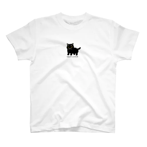 KABECHORO in da house Regular Fit T-Shirt