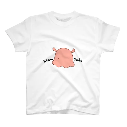 めんだこちゃん スタンダードTシャツ